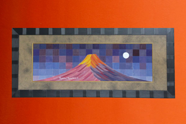 富士山の絵 盛栄なる紫雲の赤富士｜開運画(開運吉兆画)Yutaka Murakami